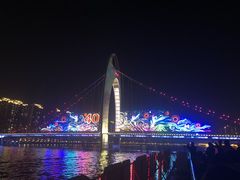 -嬷孙家潮汕牛肉火锅(北京路天河城店)