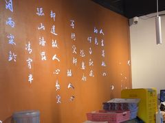 -云中鱼蒸汽石锅鱼(浦东食品城店)