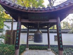 -西湖风景区十里琅珰-五云山