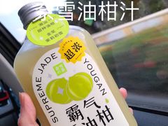 -奈雪的茶(苏宁广场店)