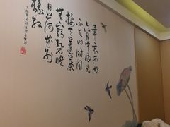 -李记饺子·熏酱东北菜(欢乐谷店)