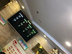 -牛街·马辈儿涮肉(牛街二店)