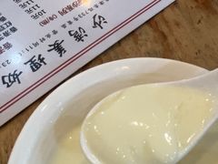 -沙湾姜埋奶(兴新包店)