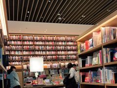 -茑屋书店(天目里店)