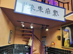 -HANA COFFEE(长寿路店)