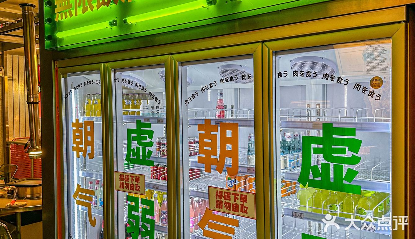 义乌‼️终于理解网上说的好吃到无语…