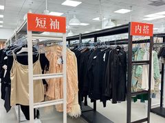 -双季花艺园艺市场(浦东店)
