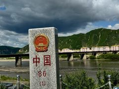 -图们口岸