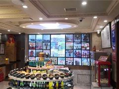 -草原饭店火锅