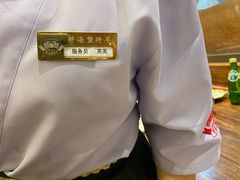 -耕海蟹将军(万象城店)