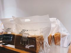 -风车面包