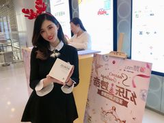 -银座mall(东直门店)