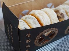 -元志初腊汁肉夹馍(钟楼粉巷店)