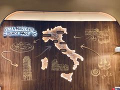 -Pizza Marzano玛尚诺(中骏世界城店)