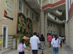 -上海市第一师范学校附属小学