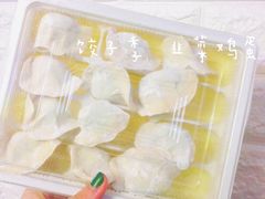 -饺子季水饺餐厅(新市街店)