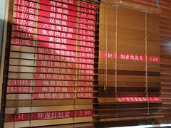 -功德林(南京西路店)