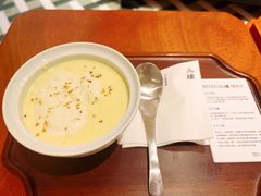 -RUXU入续鸳鸯糖水铺(星寰店)