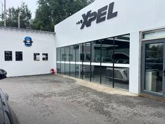 -XPEL旗舰店·汽车贴膜·隐形车衣·改色贴膜