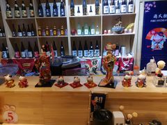 零售区-匠糊·日本料理(美岸广场店)