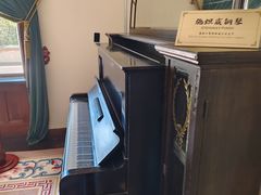 -青岛德国总督楼旧址博物馆