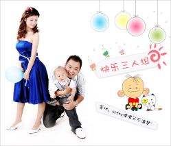 -Happy Baby Studio快乐宝贝儿童摄影