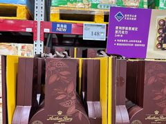 -山姆会员商店(西溪店)