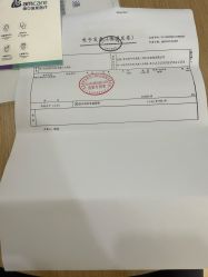 点击看大图 -北京美中宜和北三环妇儿医院