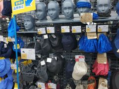 -迪卡侬(西三旗店)