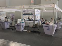 -沈阳国际会展中心管理有限公司