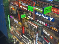 -黄兴南路步行商业街