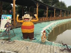 -武汉紫薇都市田园