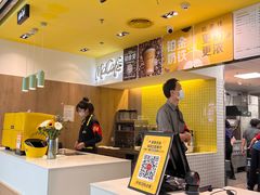 -麦当劳(深圳北站B2检票口楼上)