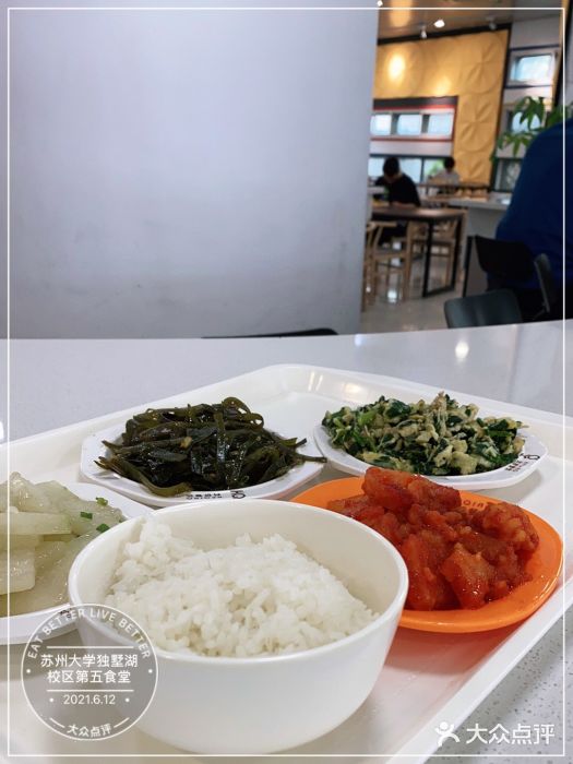 苏州大学独墅湖校区-第5食堂图片