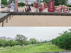 -汉长安城未央宫国家考古遗址公园