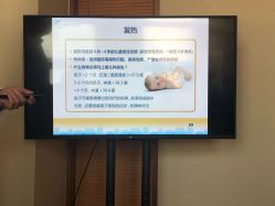 -贝喜月子会所(临平店)