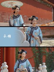 点击看大图 -美云庭古装·格格服汉服·京城旅拍(北京店)