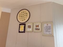 -小粤楼·怀旧粤菜(万辉国际广场店)