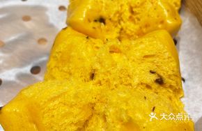 Health-Preserving Pumpkin Dumplings