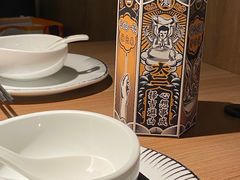 -新太二·鲜料川菜(群光广场店)
