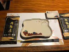 -肉魁屋·烧肉·烧鸟·酒场(高新店)