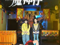 -棂笼·深度沉浸密室(武汉旗舰店)