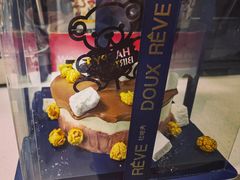 -杜哈夫DOUX RÊVE·生日蛋糕(日月光店)