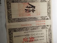 -张之洞与武汉博物馆