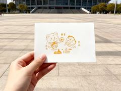 -中南南通体育会展中心