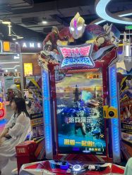 -LuckyStar幸运星家庭娱乐中心(东莞国贸店)