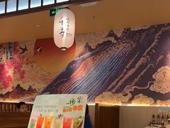 -千寻山野烤肉(中关村店)