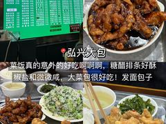 -港汇恒隆广场