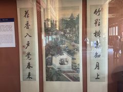 -清西陵