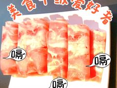 -蜀九香火锅(彩虹店)